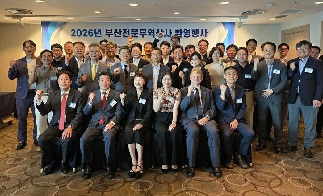 ກົງສຸນໃຫຍ່ຫວຽດນາມປະຈຳ Busan ຊຸກຍູ້ການເຊື່ອມຕໍ່ການຄ້າໃນສະພາບແວດລ້ອມການຄ້າໃໝ່