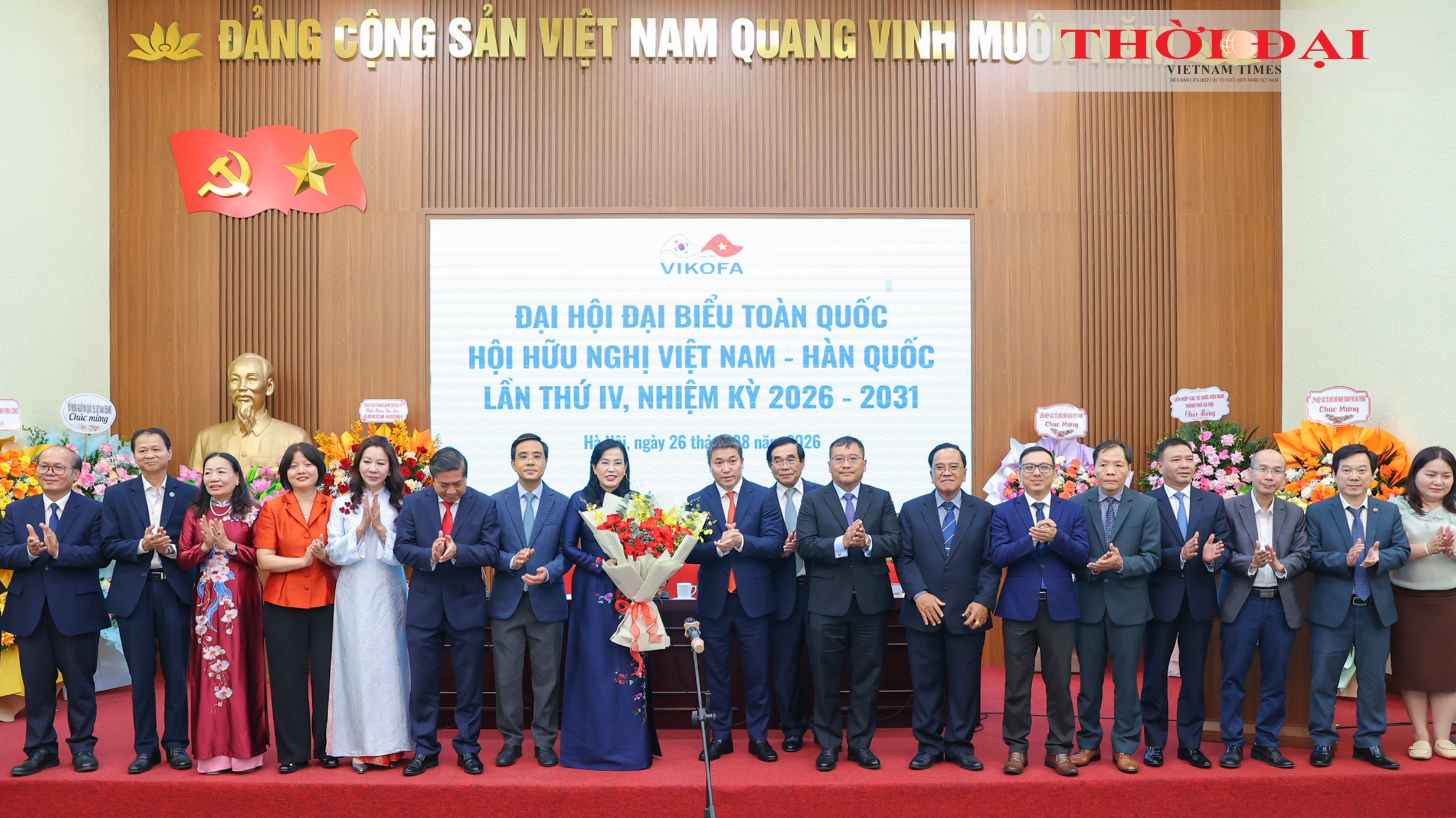 Bà Nguyễn Thanh Hải được bầu làm Chủ tịch Hội hữu nghị Việt Nam - Hàn Quốc nhiệm kỳ 2026-2031