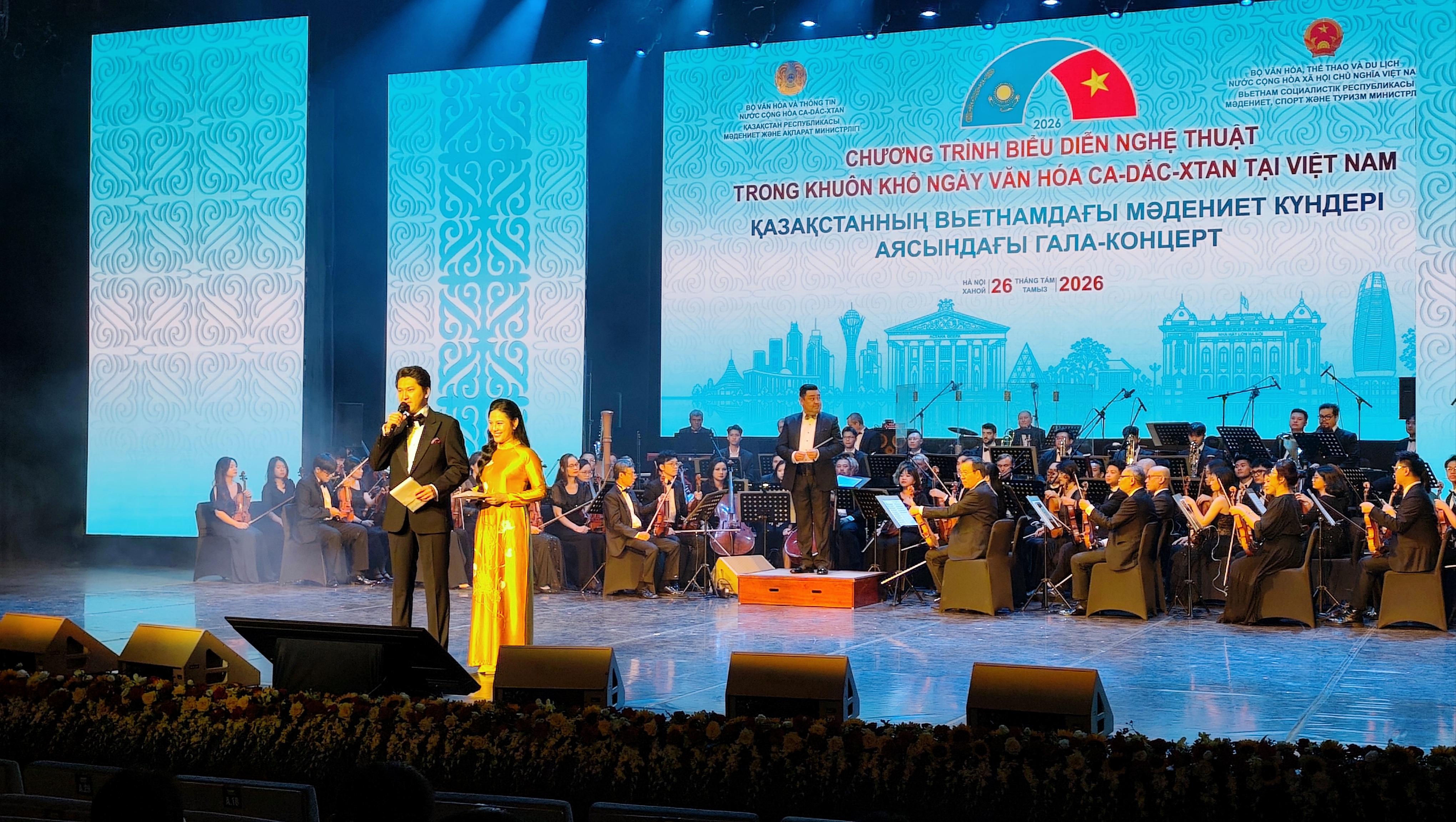 Giới thiệu văn hóa Kazakhstan tới người dân Hà Nội Giới thiệu văn hóa Kazakhstan tới người dân Hà Nội