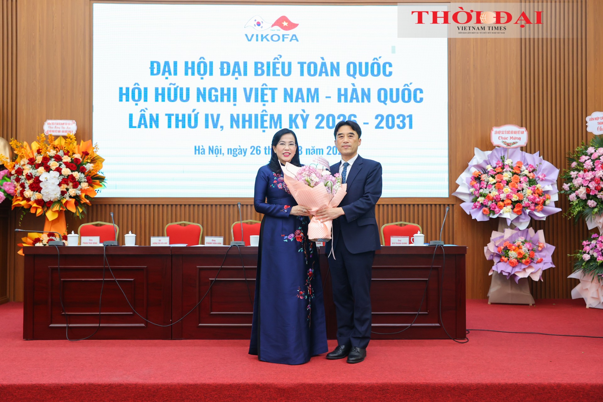 Nguyen Thanh Hai Elected President of Viet Nam-RoK Friendship Association for 2026-2031 Term Nguyen Thanh Hai Elected President of Viet Nam-RoK Friendship Association for 2026-2031 Term