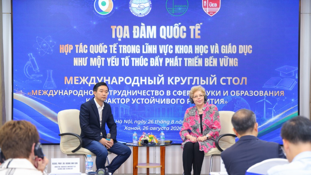 Вьетнам и Россия расширяют сотрудничество в сфере науки и образования