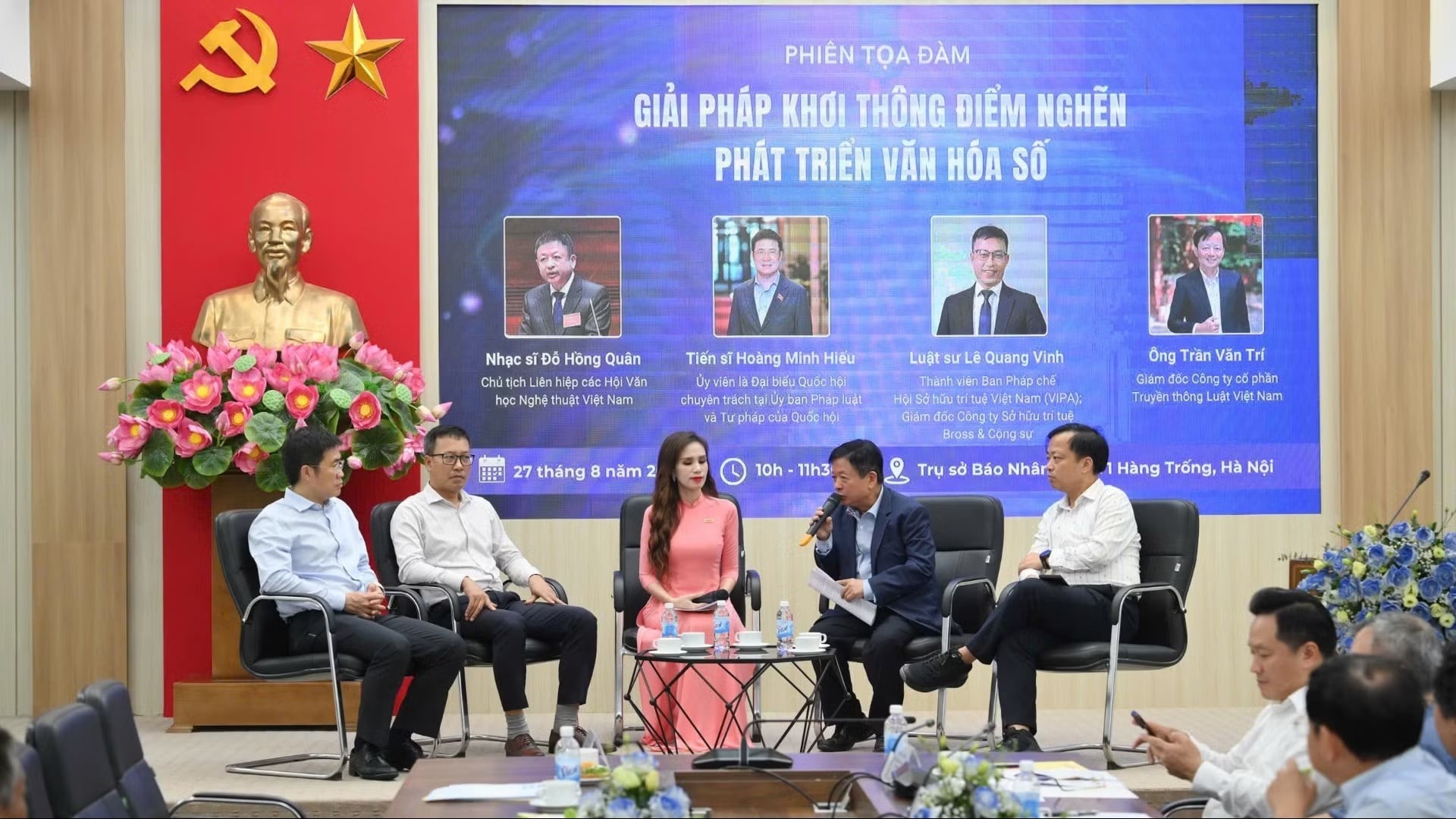 ការការពារកម្មសិទ្ធិបញ្ញានៅលើបរិស្ថានឌីជីថល៖ ពីការចាត់វិធានការលើការបំពាន រហូតដល់អភិបាលកិច្ចប្រកបដោយភាពម្ចាស់ការ