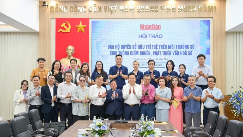 សិក្ខាសាលាឆ្លើយយ៉ាងច្បាស់លាស់នូវសំណួរស្នូលទាំងបី៖ តើនរណាជាម្ចាស់កម្មសិទ្ធិ តើនរណាមានសិទ្ធិប្រើប្រាស់ និងប្រាក់ចំណេញដែលទទួលបានពីផលិតផលត្រូវបែងចែកទៅទីណា។ សិក្ខាសាលាឆ្លើយយ៉ាងច្បាស់លាស់នូវសំណួរស្នូលទាំងបី៖ តើនរណាជាម្ចាស់កម្មសិទ្ធិ តើនរណាមានសិទ្ធិប្រើប្រាស់ និងប្រាក់ចំណេញដែលទទួលបានពីផលិតផលត្រូវបែងចែកទៅទីណា។