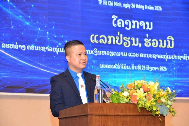 ຊາວໜຸ່ມຂະແໜງການເງິນ ຫວຽດນາມ - ລາວ ເປີດກວ້າງການຮ່ວມມືໄລຍະ 2026 - 2030 ຊາວໜຸ່ມຂະແໜງການເງິນ ຫວຽດນາມ - ລາວ ເປີດກວ້າງການຮ່ວມມືໄລຍະ 2026 - 2030