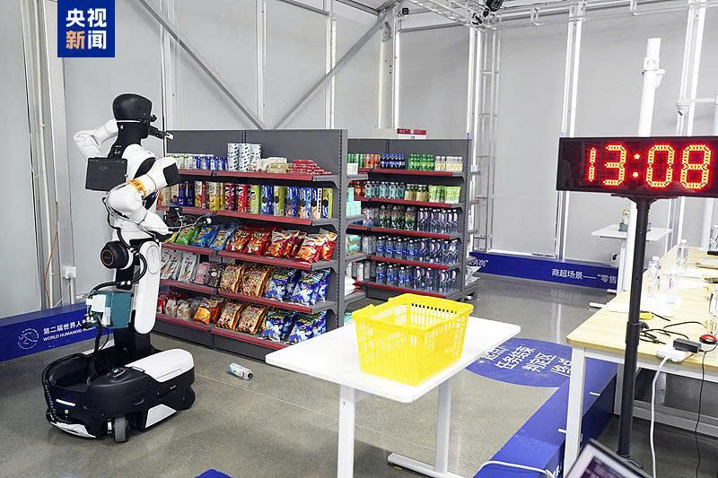 Từ robot đến AI: diện mạo mới của “sản xuất thông minh Trung Quốc” Từ robot đến AI: diện mạo mới của “sản xuất thông minh Trung Quốc”