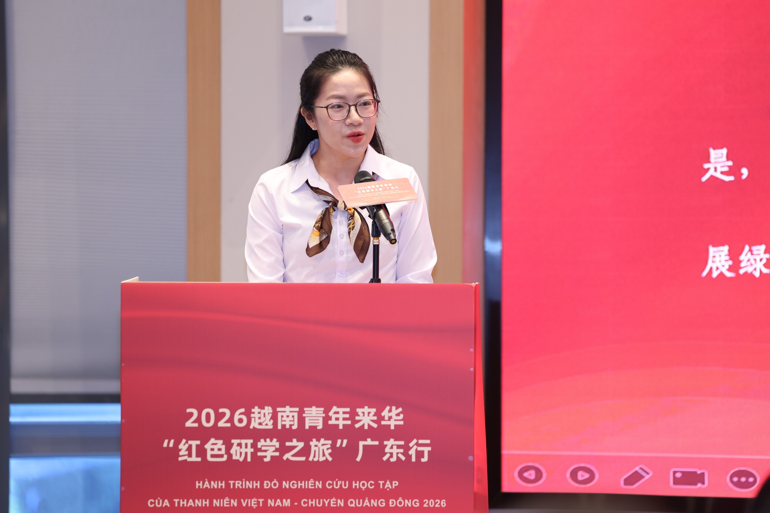 越南乂安省工贸厅工业管理处邓氏垂玲 越南乂安省工贸厅工业管理处邓氏垂玲