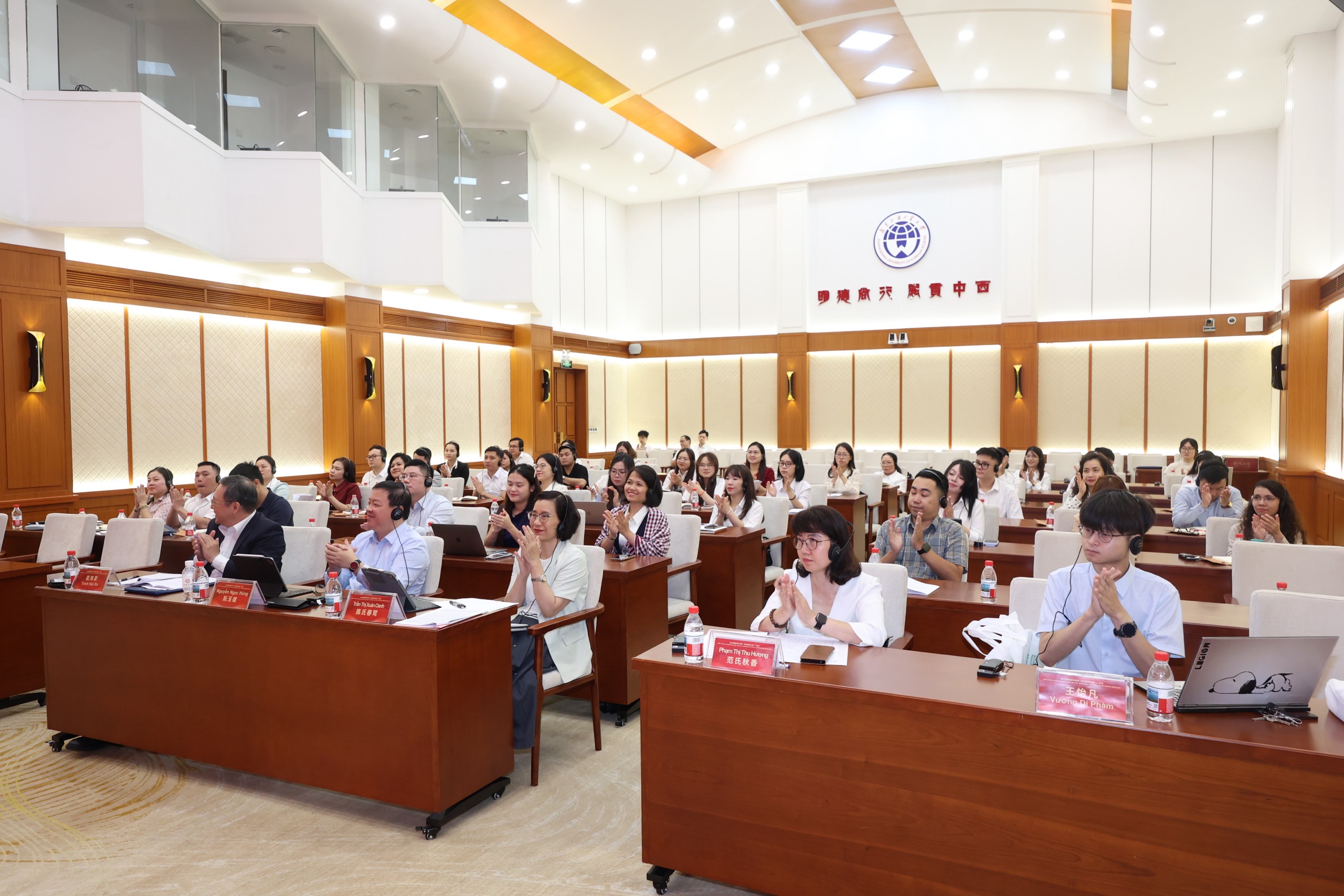 越南青年“红色研学之旅”广东行结业 共续友谊共绘未来 越南青年“红色研学之旅”广东行结业 共续友谊共绘未来