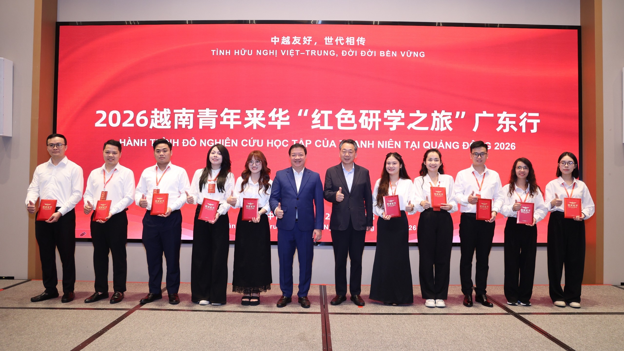“Hành trình đỏ” tại Quảng Đông 2026: Kết nối tuổi trẻ Việt Nam - Trung Quốc