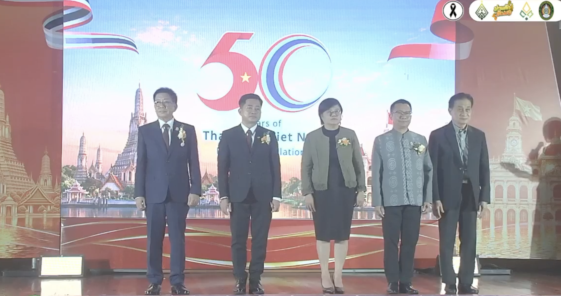Lễ hội Văn hóa Việt Nam-Thái Lan Lễ hội Văn hóa Việt Nam-Thái Lan