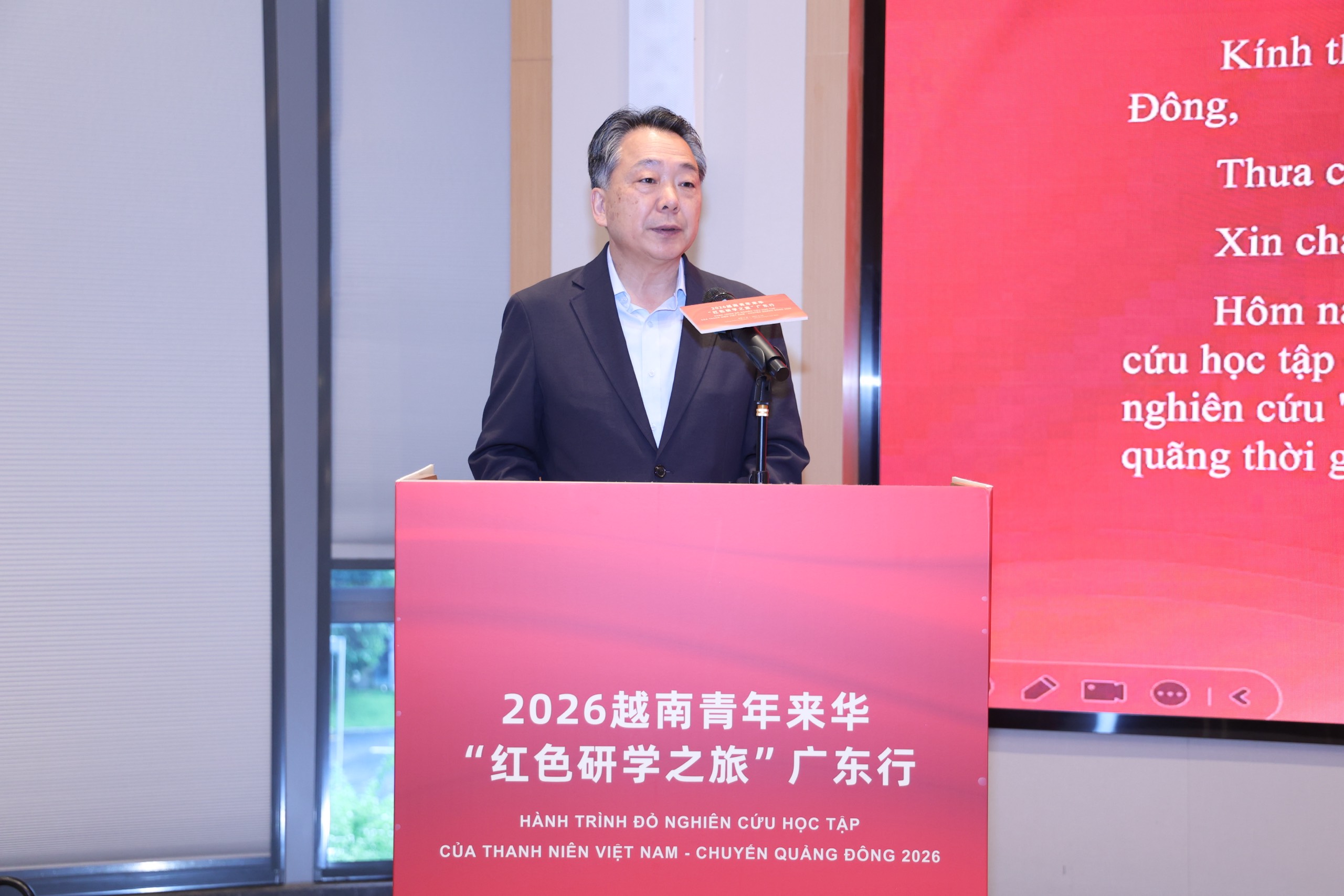 “Hành trình đỏ” tại Quảng Đông 2026: Kết nối tuổi trẻ Việt Nam - Trung Quốc “Hành trình đỏ” tại Quảng Đông 2026: Kết nối tuổi trẻ Việt Nam - Trung Quốc