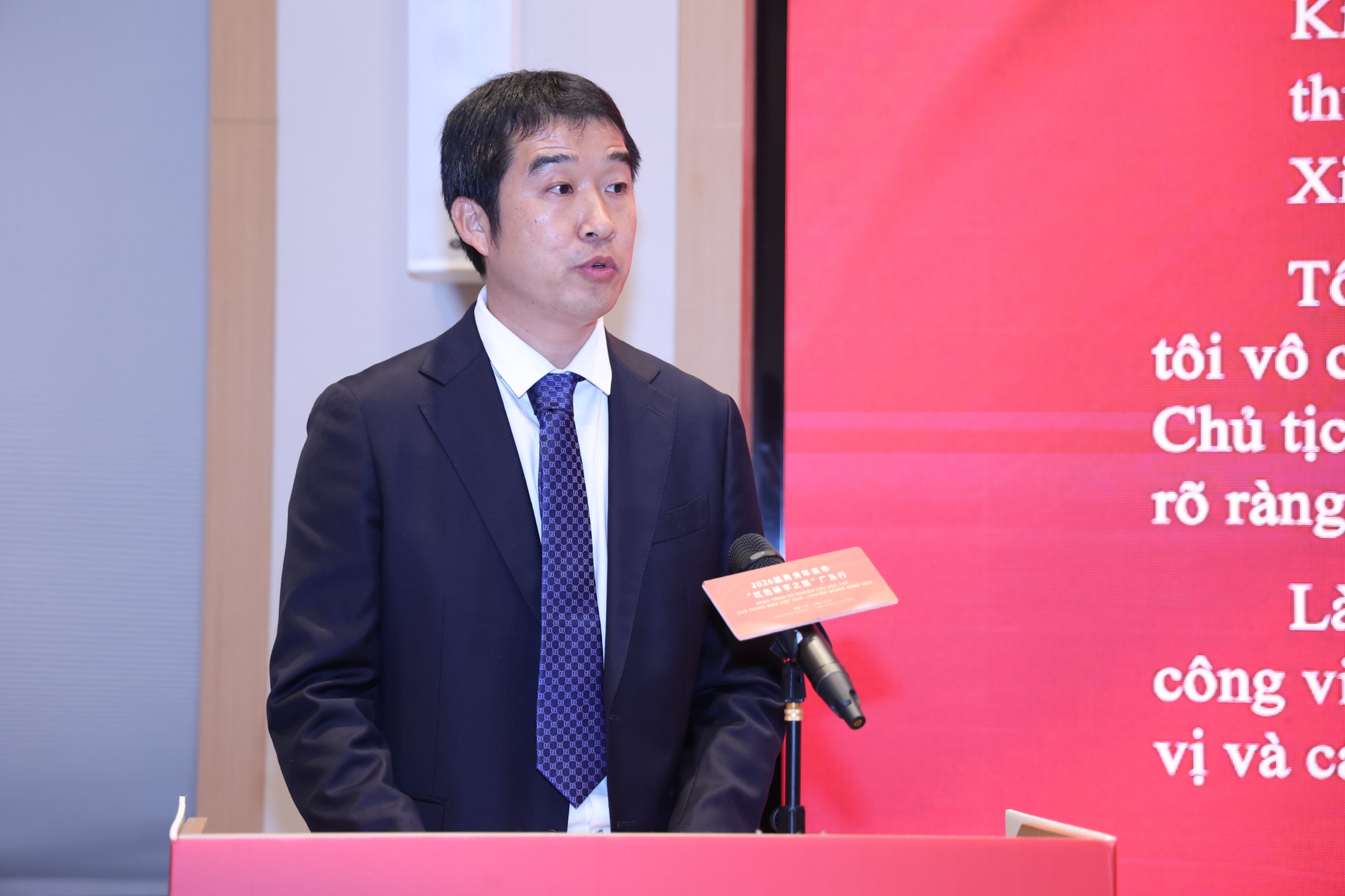 Thanh niên Việt Nam - Trung Quốc trao đổi về hợp tác tương lai Thanh niên Việt Nam - Trung Quốc trao đổi về hợp tác tương lai