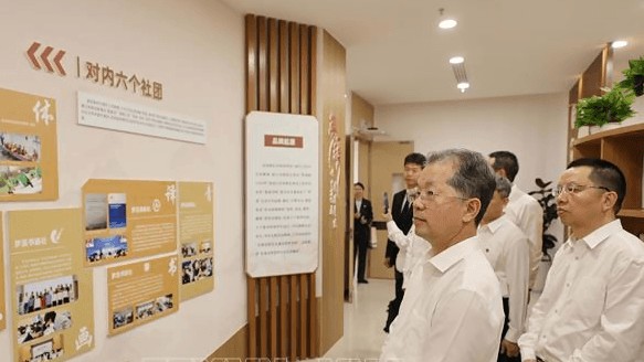 越南最高人民法院代表团聚焦四川法院数字化实践