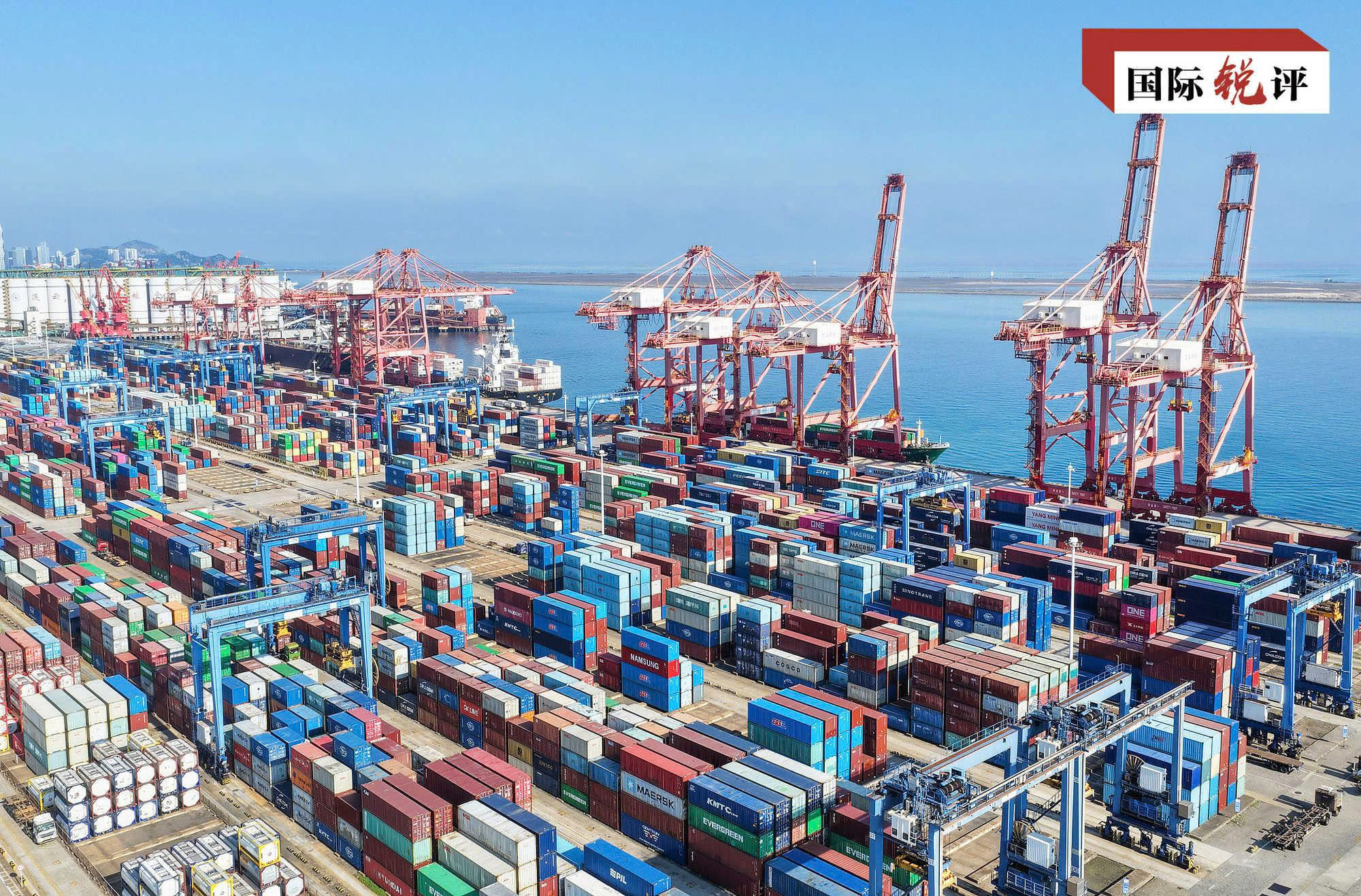 Trung Quốc: Từ “công xưởng thế giới” đến “thị trường mua hàng của thế giới” Trung Quốc: Từ “công xưởng thế giới” đến “thị trường mua hàng của thế giới”