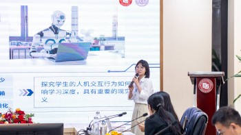 Sinh viên Việt-Trung trao đổi về vấn đề nhân văn trong thời đại AI