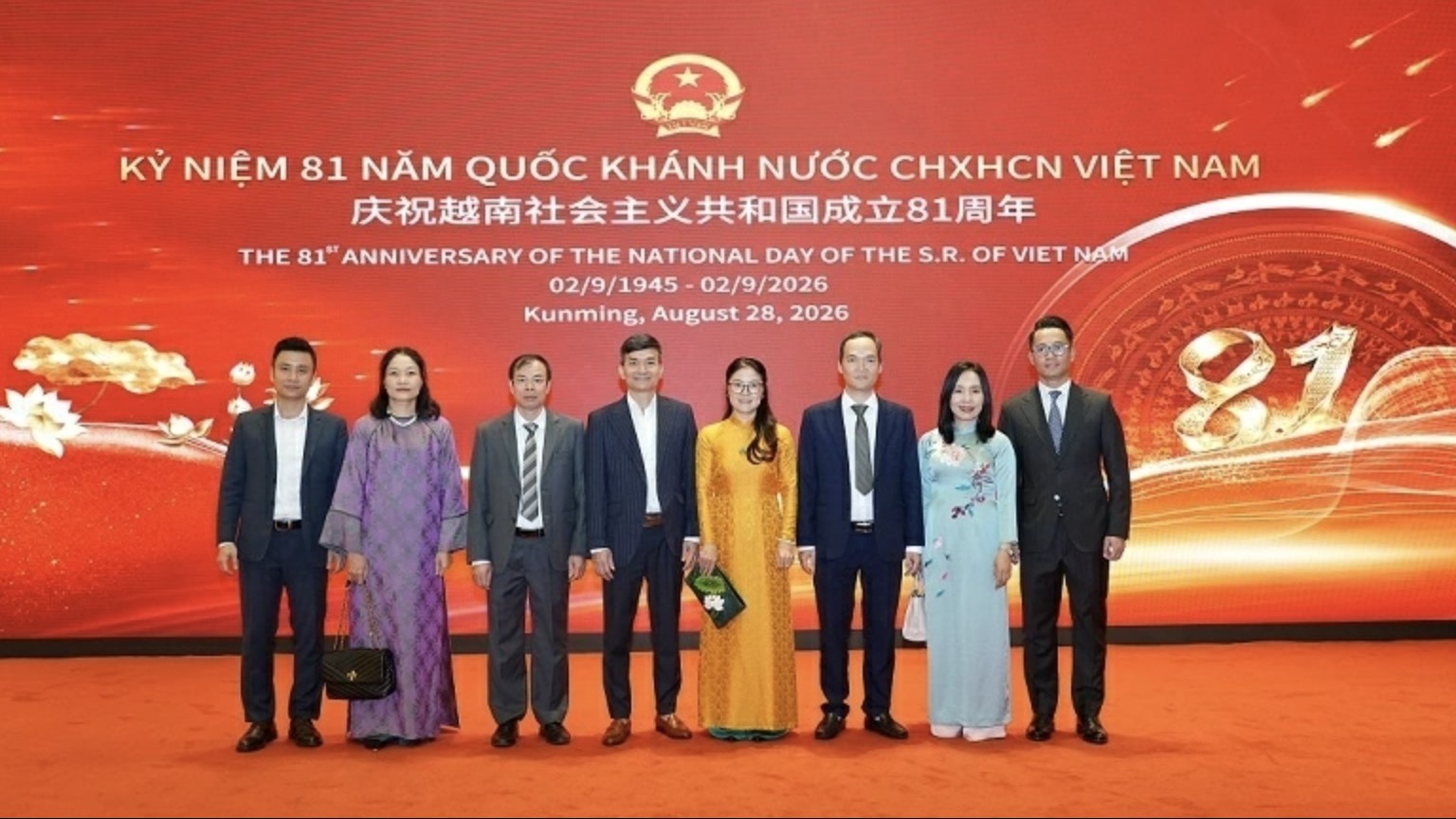 筑牢越中民心桥
