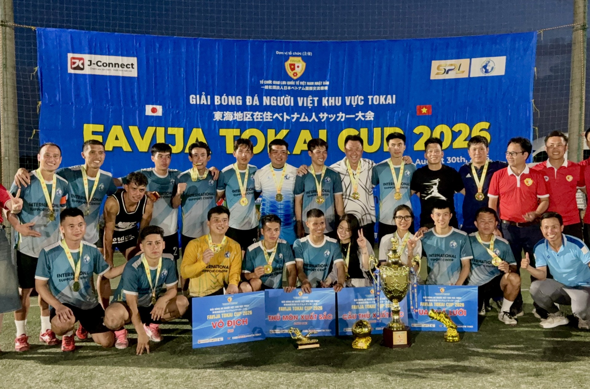Vietnamese Community Football Tournament in Japan Celebrates National Day Vietnamese Community Football Tournament in Japan Celebrates National Day