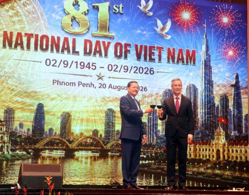តំណាងបណ្តាស្ថាប័ន អង្គការចាត់តាំង និងសហគមន៍ជនជាតិវៀតណាមបានរួមគ្នាចូលរួមព្រឹត្តិការណ៍នេះក្នុងបរិយាកាសស្និទ្ធស្នាល និងមិត្តភាព។ តំណាងបណ្តាស្ថាប័ន អង្គការចាត់តាំង និងសហគមន៍ជនជាតិវៀតណាមបានរួមគ្នាចូលរួមព្រឹត្តិការណ៍នេះក្នុងបរិយាកាសស្និទ្ធស្នាល និងមិត្តភាព។