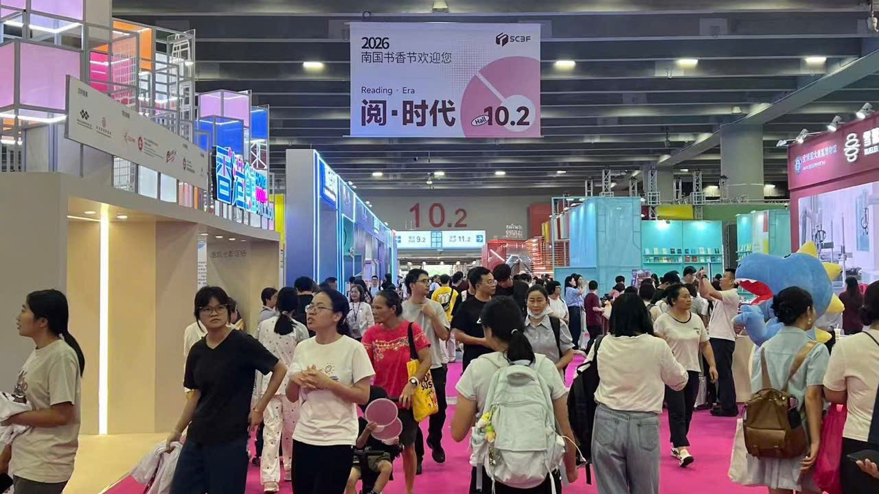 越南文化旅游空间亮相广州书展，吸引众多游客