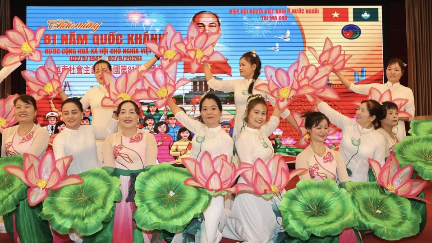旅居中国澳门越南人隆重举行国庆81周年庆祝活动