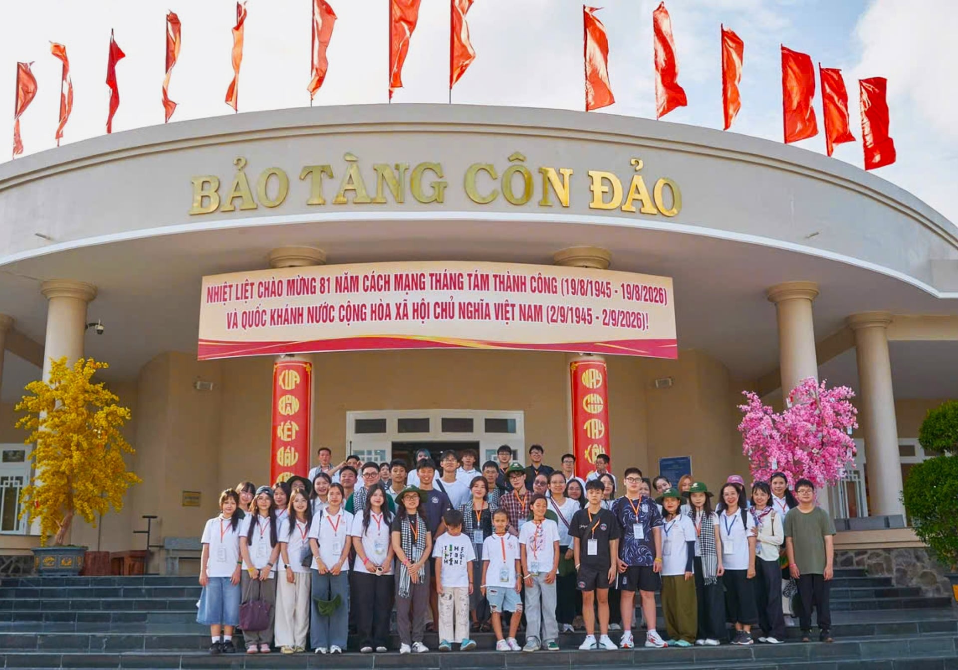 连接年轻侨胞与民族根源的纽带 连接年轻侨胞与民族根源的纽带