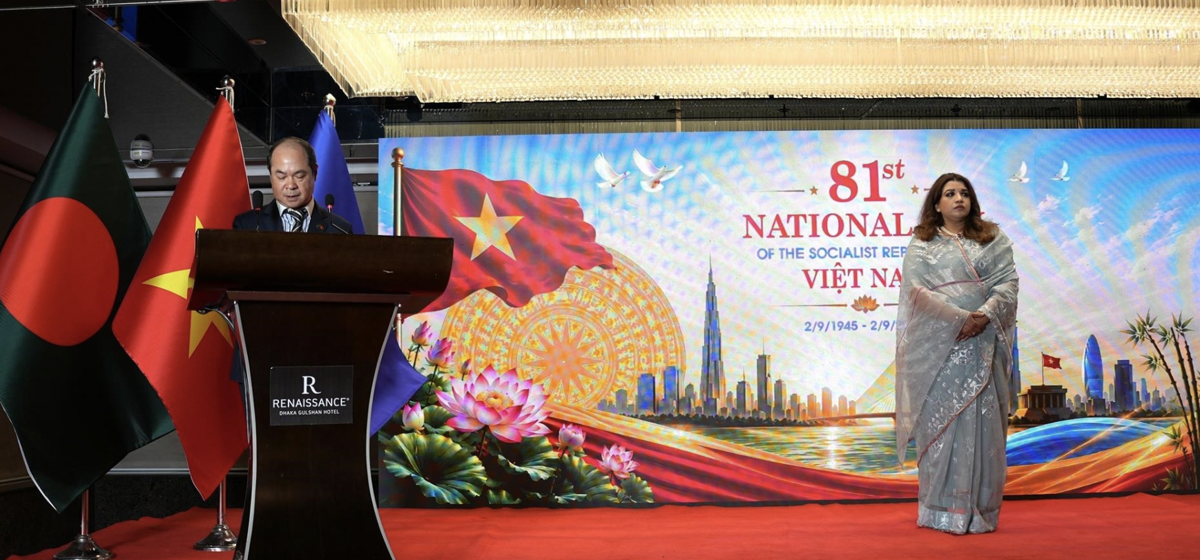 越南驻孟加拉国大使馆举办国庆81周年庆祝活动