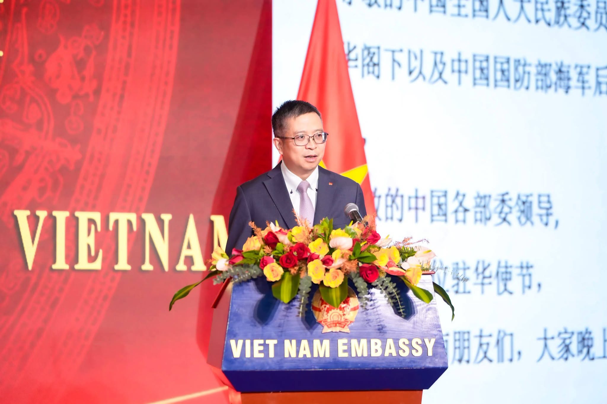 越南国庆节在北京:凝聚侨胞力量,深化越中友好情谊 越南国庆节在北京:凝聚侨胞力量,深化越中友好情谊