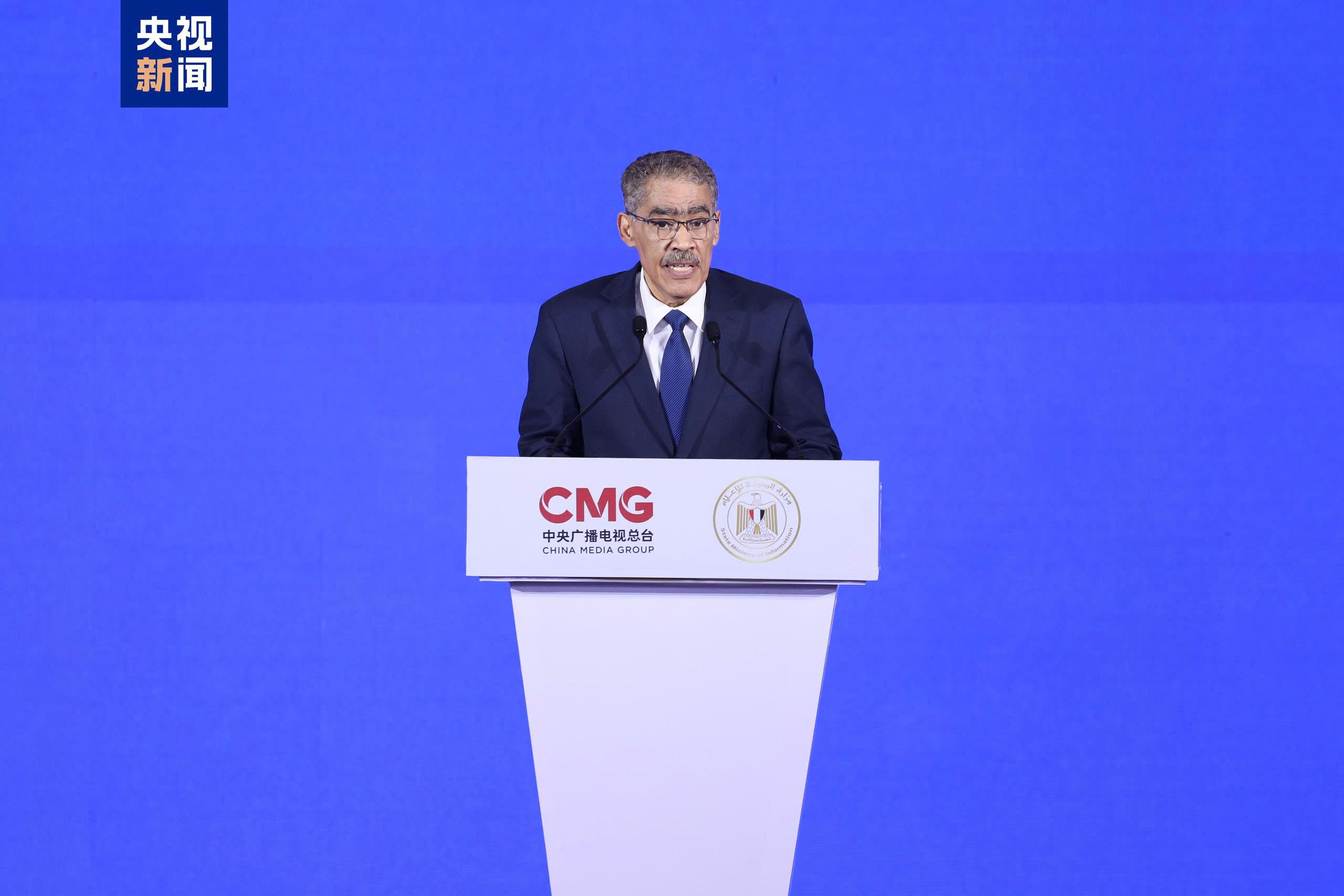 CMG tổ chức hoạt động giao lưu nhân văn kỷ niệm 70 năm thiết lập quan hệ ngoại giao Trung Quốc – Ai Cập tại Cairo CMG tổ chức hoạt động giao lưu nhân văn kỷ niệm 70 năm thiết lập quan hệ ngoại giao Trung Quốc – Ai Cập tại Cairo