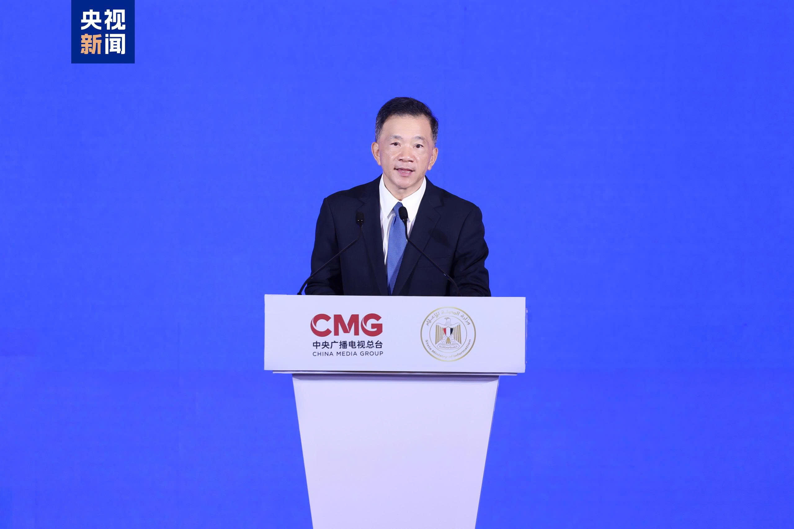 CMG tổ chức hoạt động giao lưu nhân văn kỷ niệm 70 năm thiết lập quan hệ ngoại giao Trung Quốc – Ai Cập tại Cairo CMG tổ chức hoạt động giao lưu nhân văn kỷ niệm 70 năm thiết lập quan hệ ngoại giao Trung Quốc – Ai Cập tại Cairo