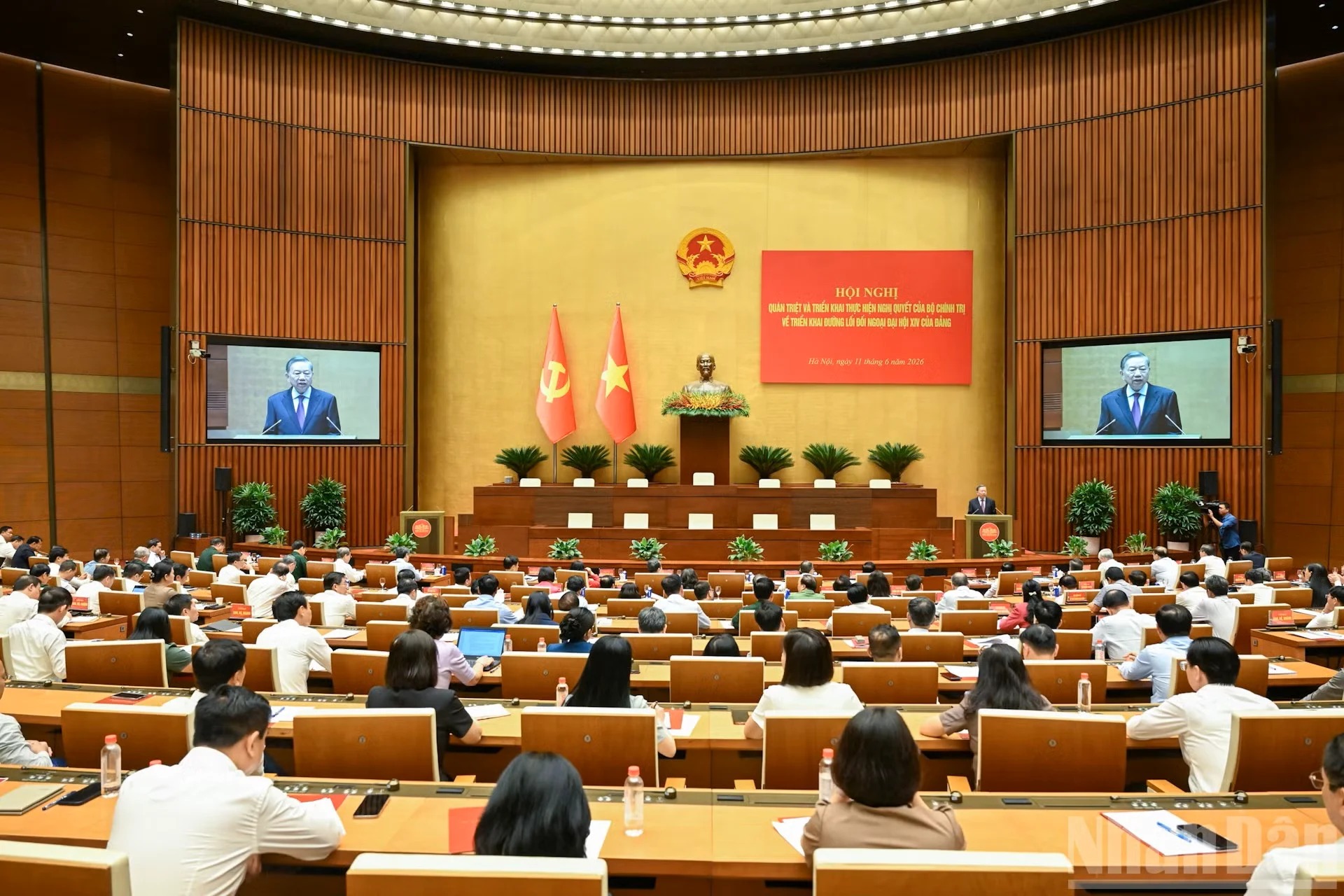 “Định vị” vai trò của đối ngoại nhân dân “Định vị” vai trò của đối ngoại nhân dân