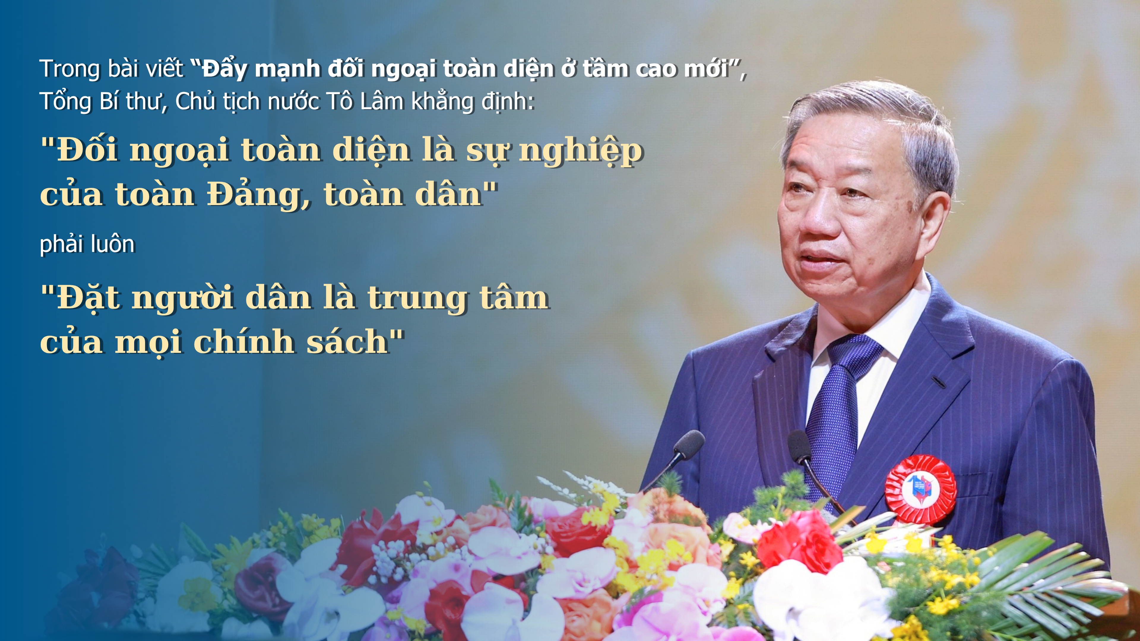 “Định vị” vai trò của đối ngoại nhân dân “Định vị” vai trò của đối ngoại nhân dân