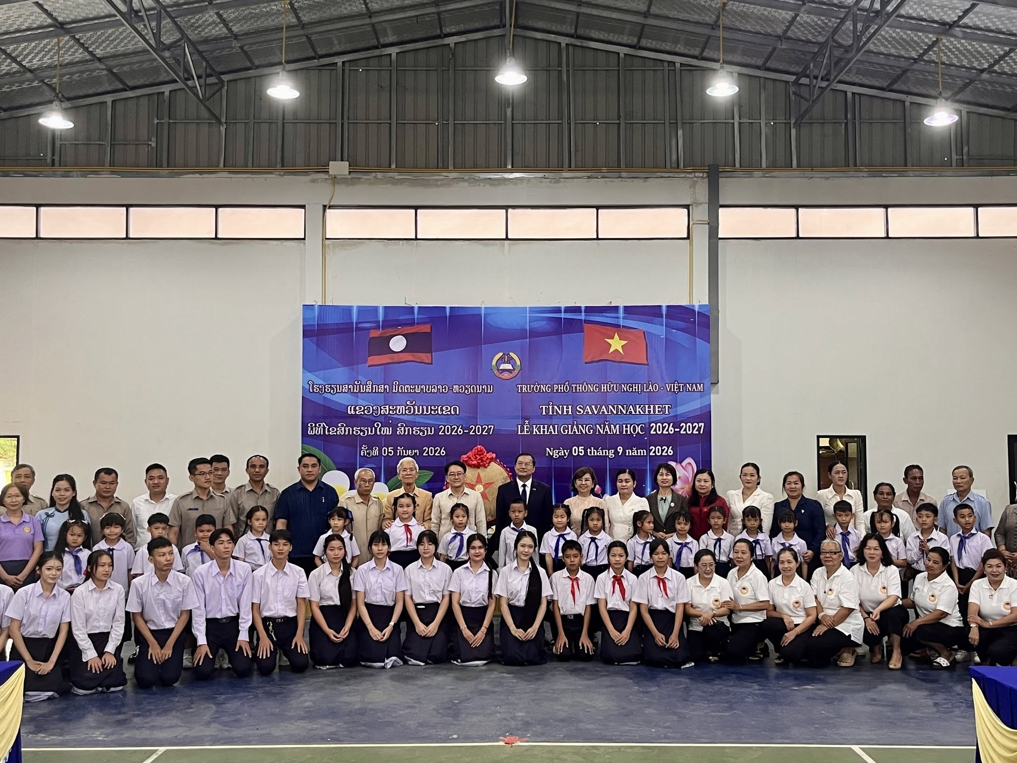 Gần 1.000 học sinh Trường Hữu nghị Lào - Việt Nam tỉnh Savannakhet bước vào năm học mới Gần 1.000 học sinh Trường Hữu nghị Lào - Việt Nam tỉnh Savannakhet bước vào năm học mới