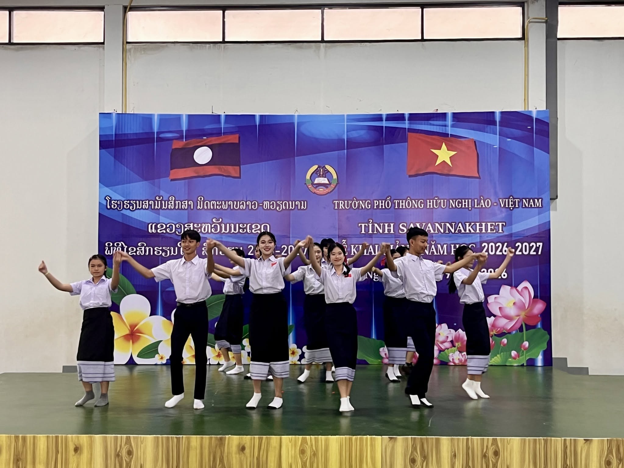 Gần 1.000 học sinh Trường Hữu nghị Lào - Việt Nam tỉnh Savannakhet bước vào năm học mới Gần 1.000 học sinh Trường Hữu nghị Lào - Việt Nam tỉnh Savannakhet bước vào năm học mới