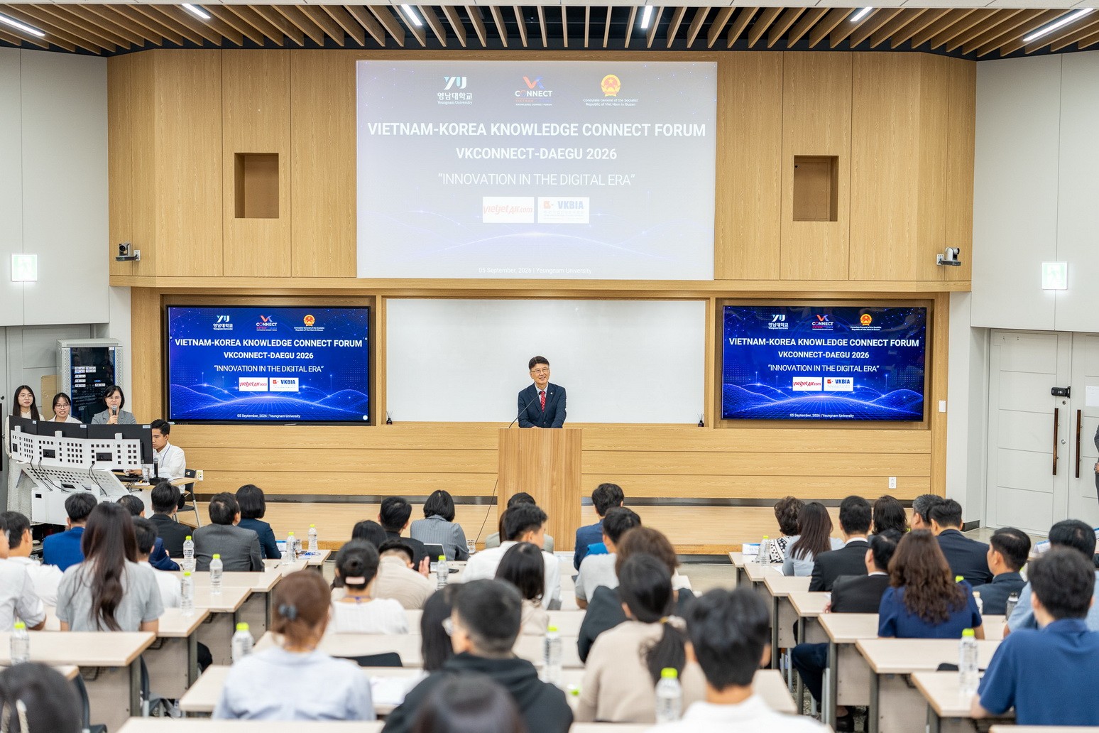 VK Connect 2026: Kết nối trí thức, tiếp tục khơi nguồn đổi mới sáng tạo Việt Nam - Hàn Quốc