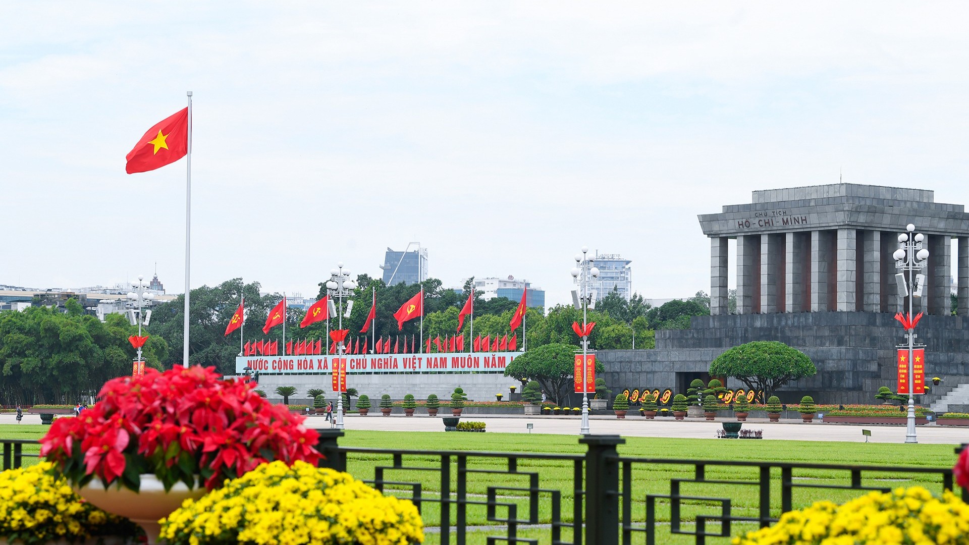 ການນຳຫຼາຍປະເທດ, ອົງການສາກົນ ສົ່ງຄຳອວຍພອນວັນຊາດຫວຽດນາມ