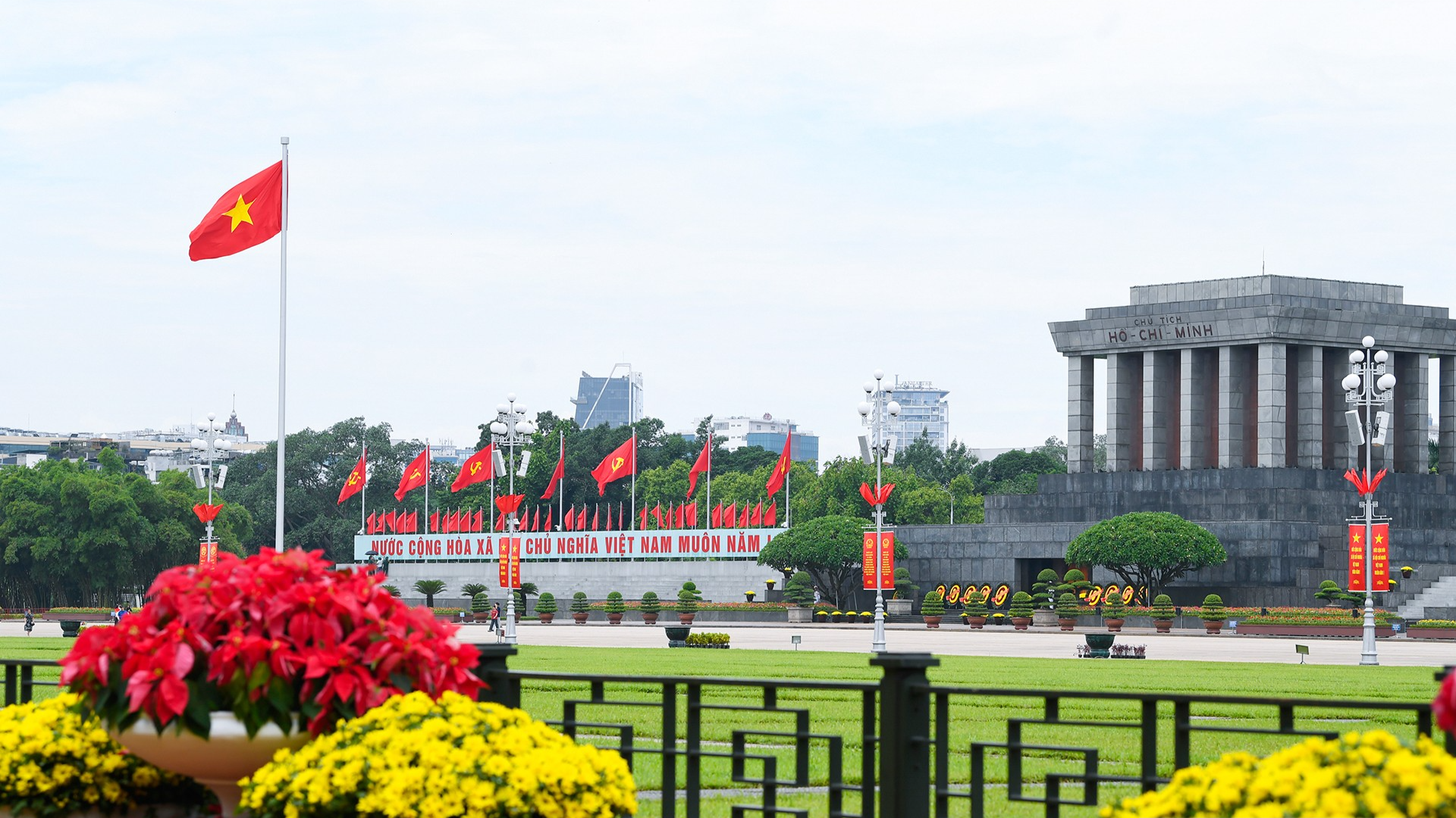 ການນຳຫຼາຍປະເທດ, ອົງການສາກົນ ສົ່ງຄຳອວຍພອນວັນຊາດຫວຽດນາມ