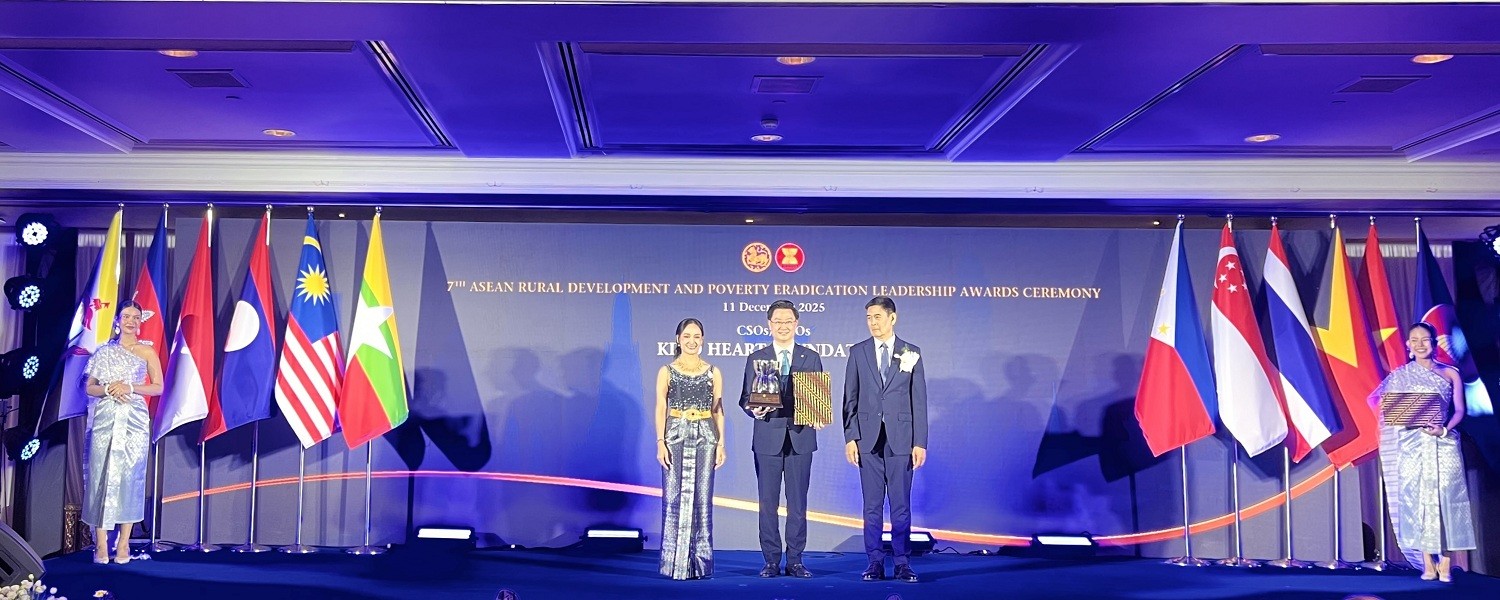 Quỹ Thiện Tâm – Tập đoàn Vingroup đã được vinh danh với Giải thưởng ASEAN về Phát triển nông thôn và Xóa đói giảm nghèo. Quỹ Thiện Tâm – Tập đoàn Vingroup đã được vinh danh với Giải thưởng ASEAN về Phát triển nông thôn và Xóa đói giảm nghèo.