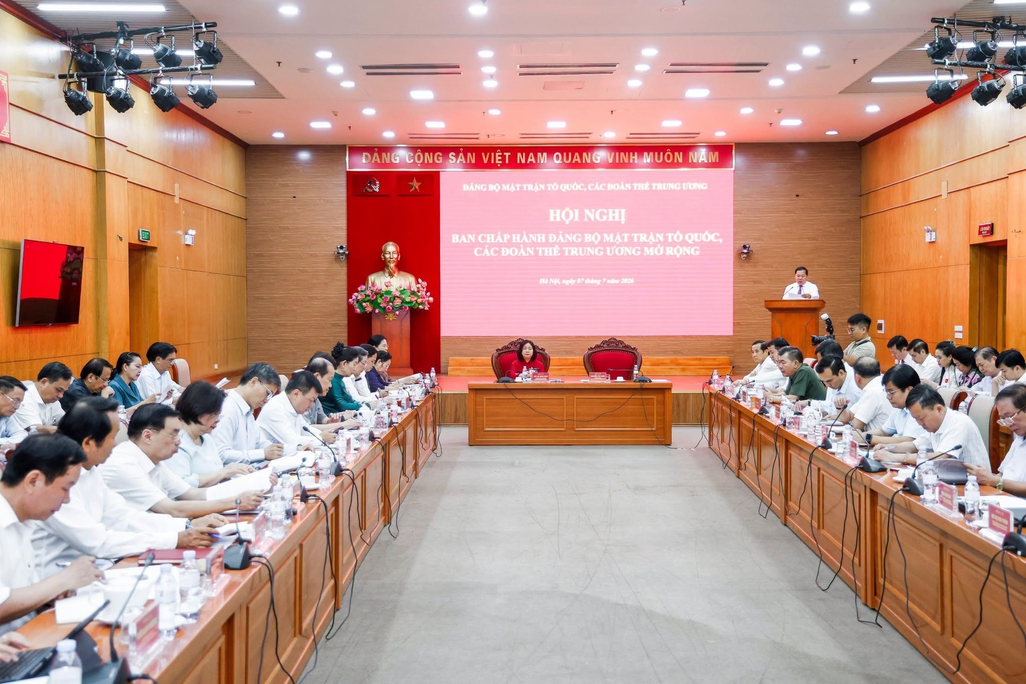 Hội nghị Ban Chấp hành Đảng bộ Mặt trận Tổ quốc, các đoàn thể Trung ương mở rộng. (Ảnh: Quang Vinh) Hội nghị Ban Chấp hành Đảng bộ Mặt trận Tổ quốc, các đoàn thể Trung ương mở rộng. (Ảnh: Quang Vinh)