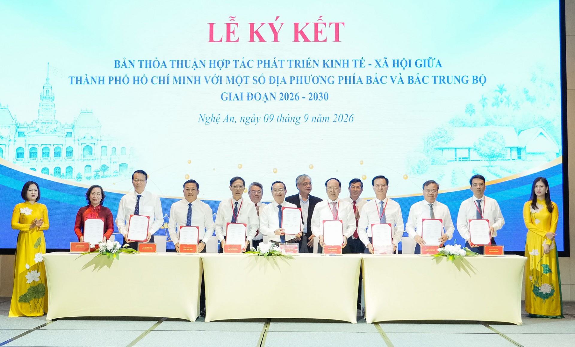 TP.HCM và 8 tỉnh, thành phố ký thỏa thuận hợp tác, tăng liên kết theo chuỗi giá trị TP.HCM và 8 tỉnh, thành phố ký thỏa thuận hợp tác, tăng liên kết theo chuỗi giá trị