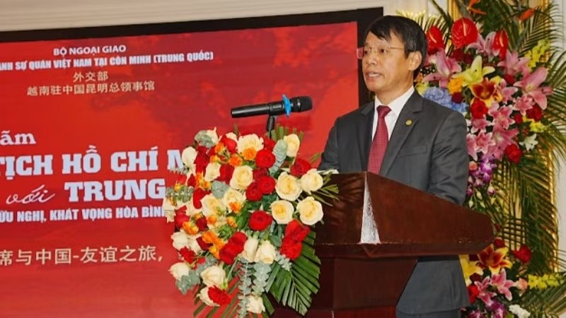 Hơn 100 tư liệu về Chủ tịch Hồ Chí Minh được giới thiệu tại Côn Minh Hơn 100 tư liệu về Chủ tịch Hồ Chí Minh được giới thiệu tại Côn Minh