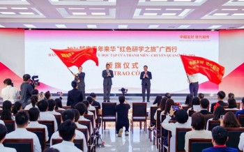 Новые мосты дружбы между Вьетнамом и Китаем