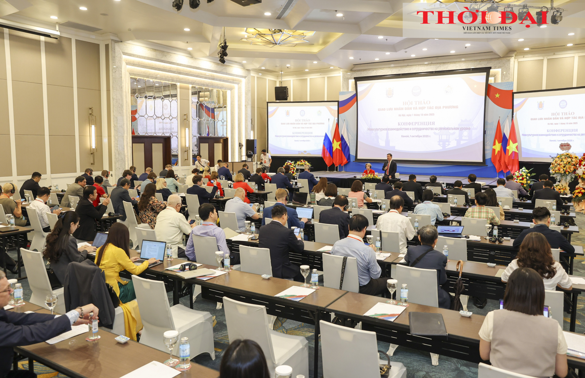 Effective Cooperation, Stronger People-to-People Ties between Viet Nam and Russia Effective Cooperation, Stronger People-to-People Ties between Viet Nam and Russia