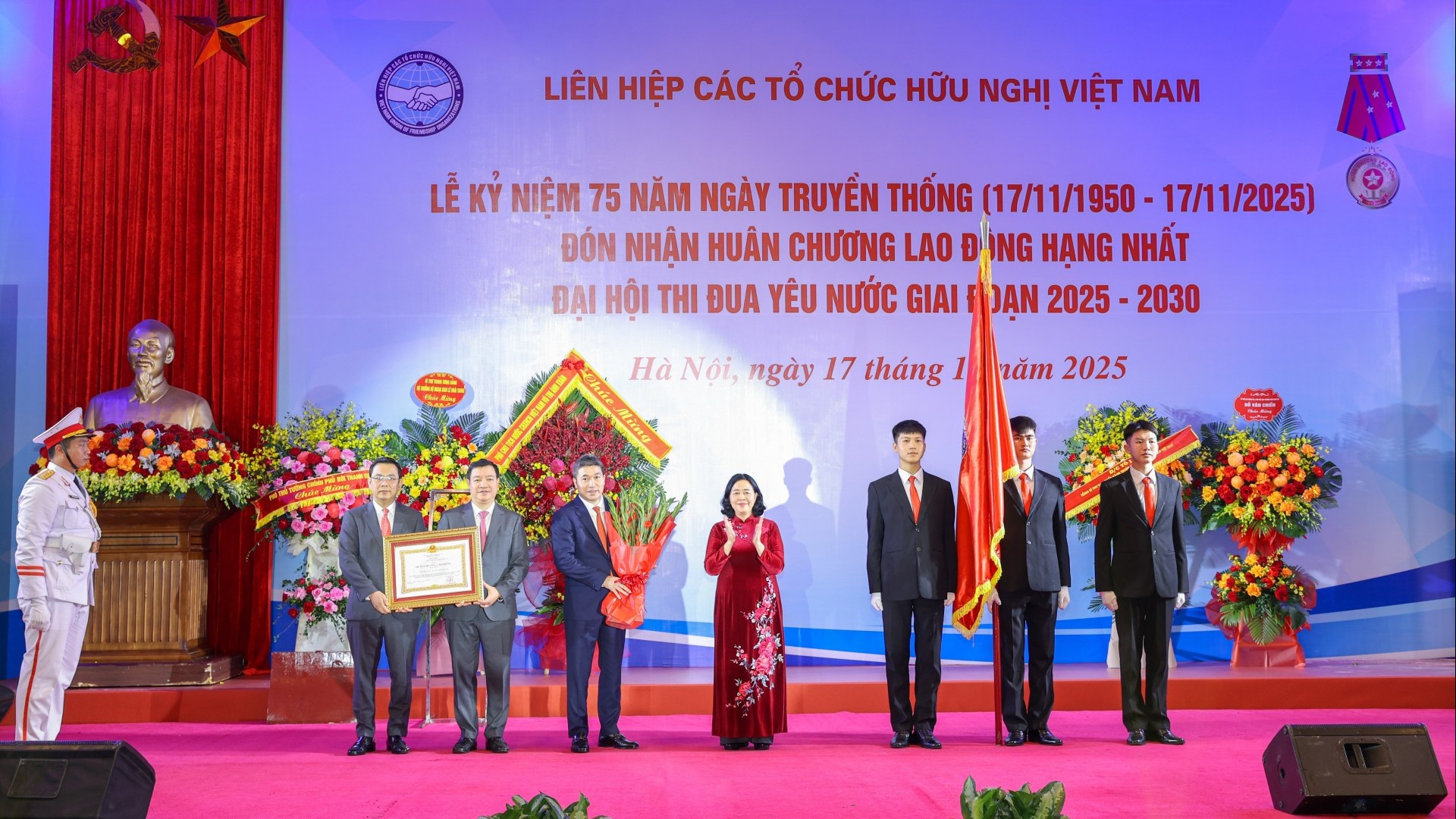 ຈັດກອງປະຊຸມໃຫຍ່ສະຫະພັນບັນດາອົງການມິດຕະພາບຫວຽດນາມ