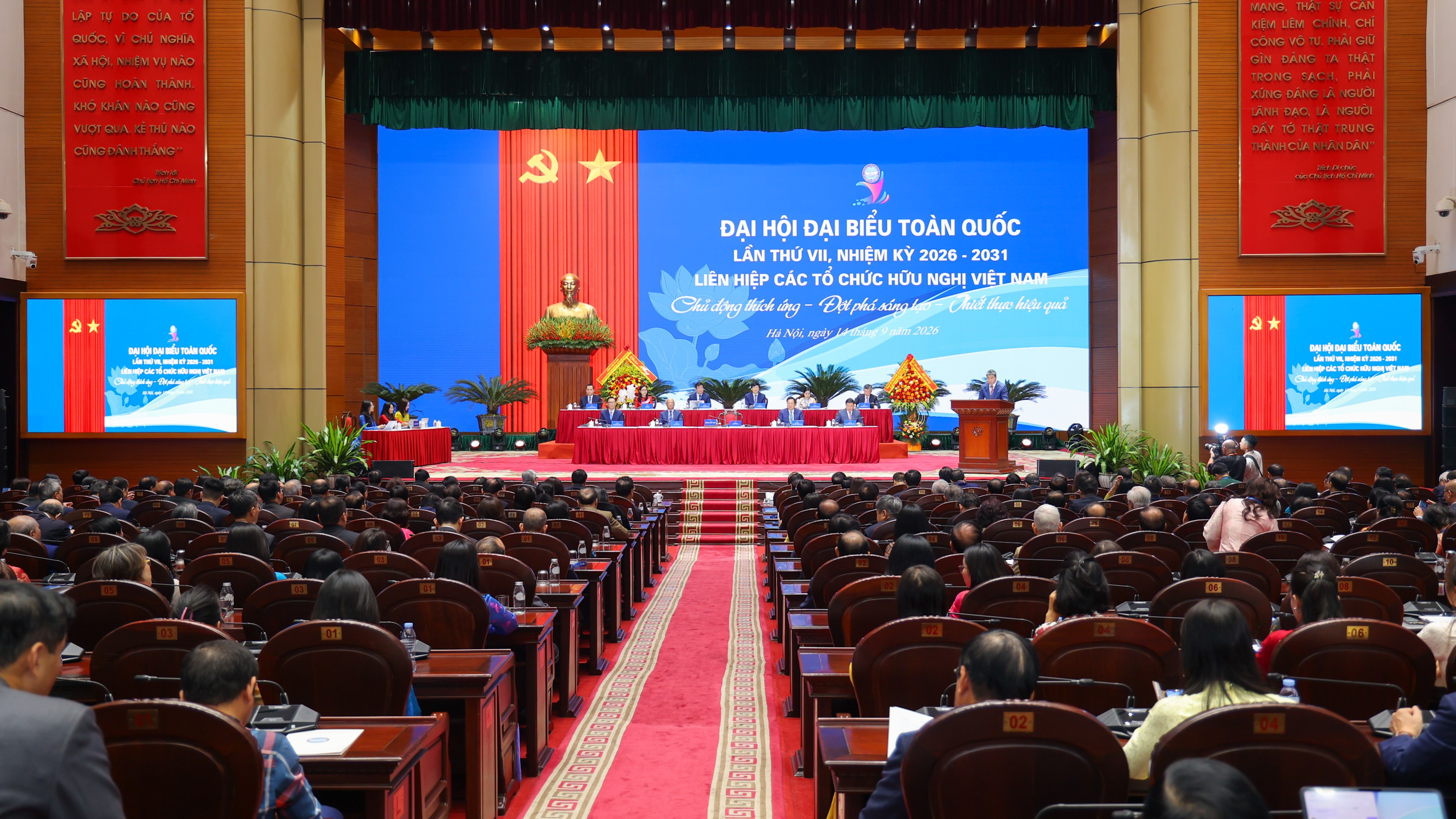 Chung mục tiêu, chủ động cách làm