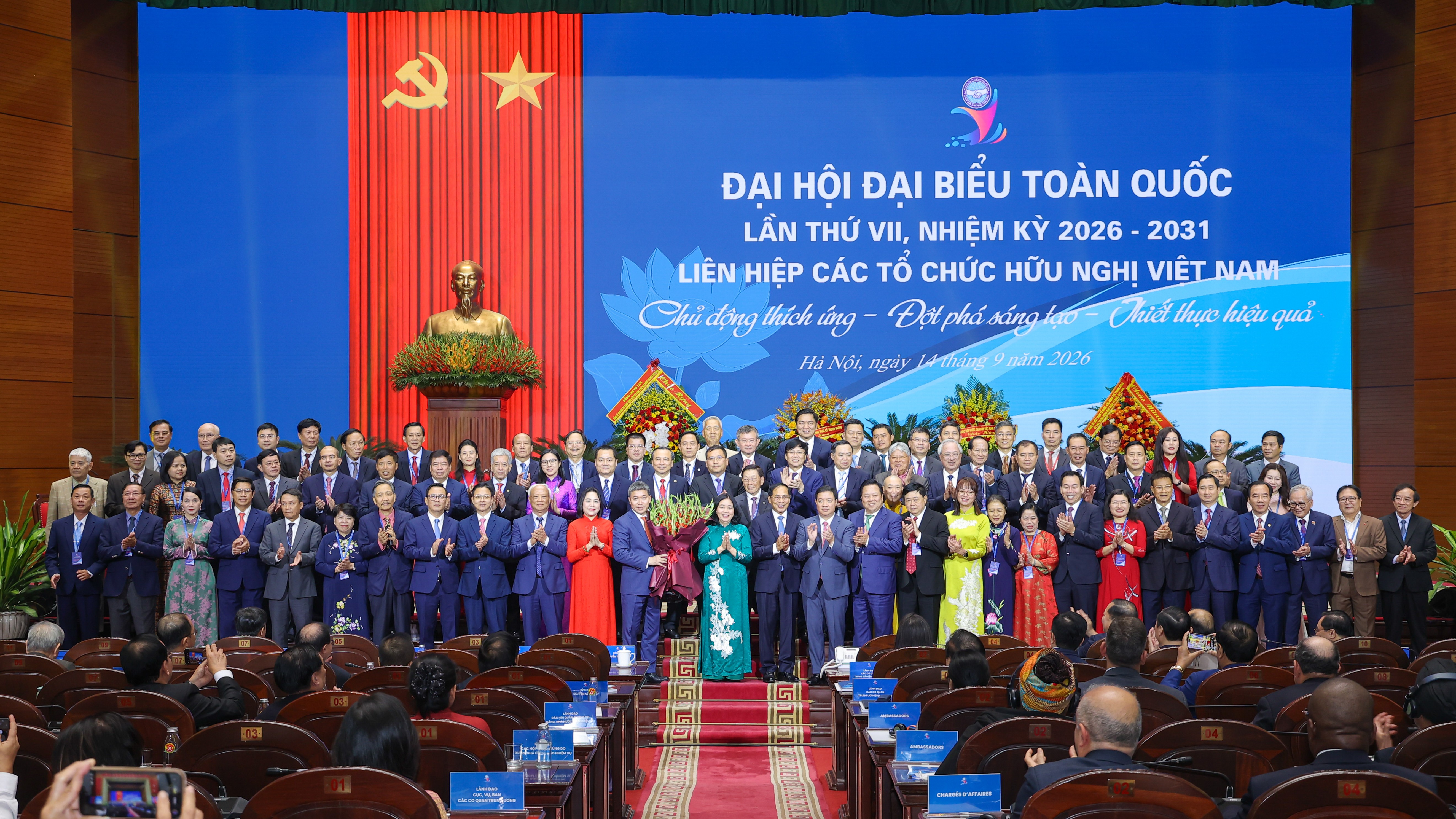 [Live] Đại hội đại biểu toàn quốc lần thứ VII, nhiệm kỳ 2026-2031 Liên hiệp các tổ chức hữu nghị Việt Nam