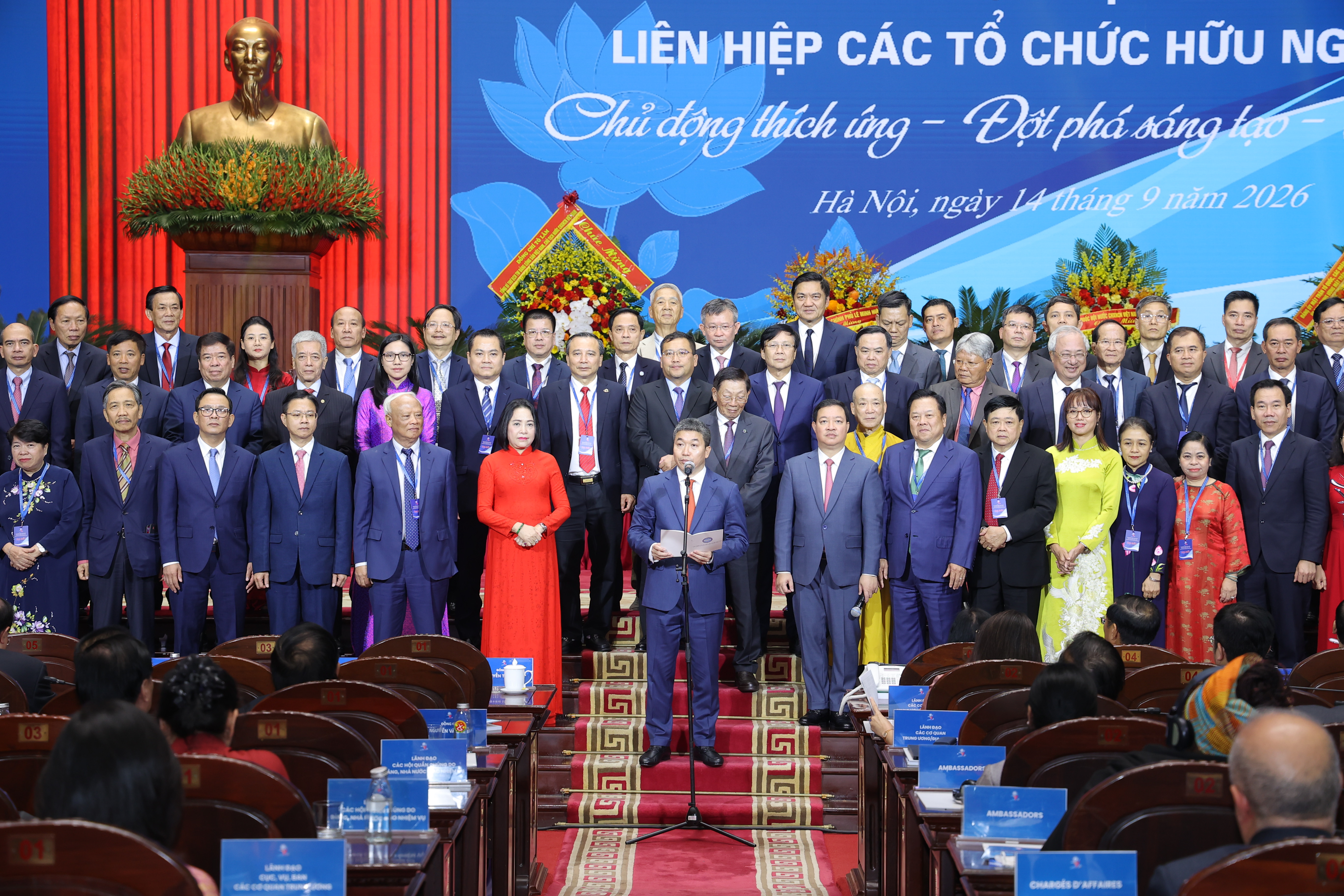 Ông Phan Anh Sơn được bầu làm Chủ tịch Liên hiệp các tổ chức hữu nghị Việt Nam nhiệm kỳ 2026-2031 Ông Phan Anh Sơn được bầu làm Chủ tịch Liên hiệp các tổ chức hữu nghị Việt Nam nhiệm kỳ 2026-2031