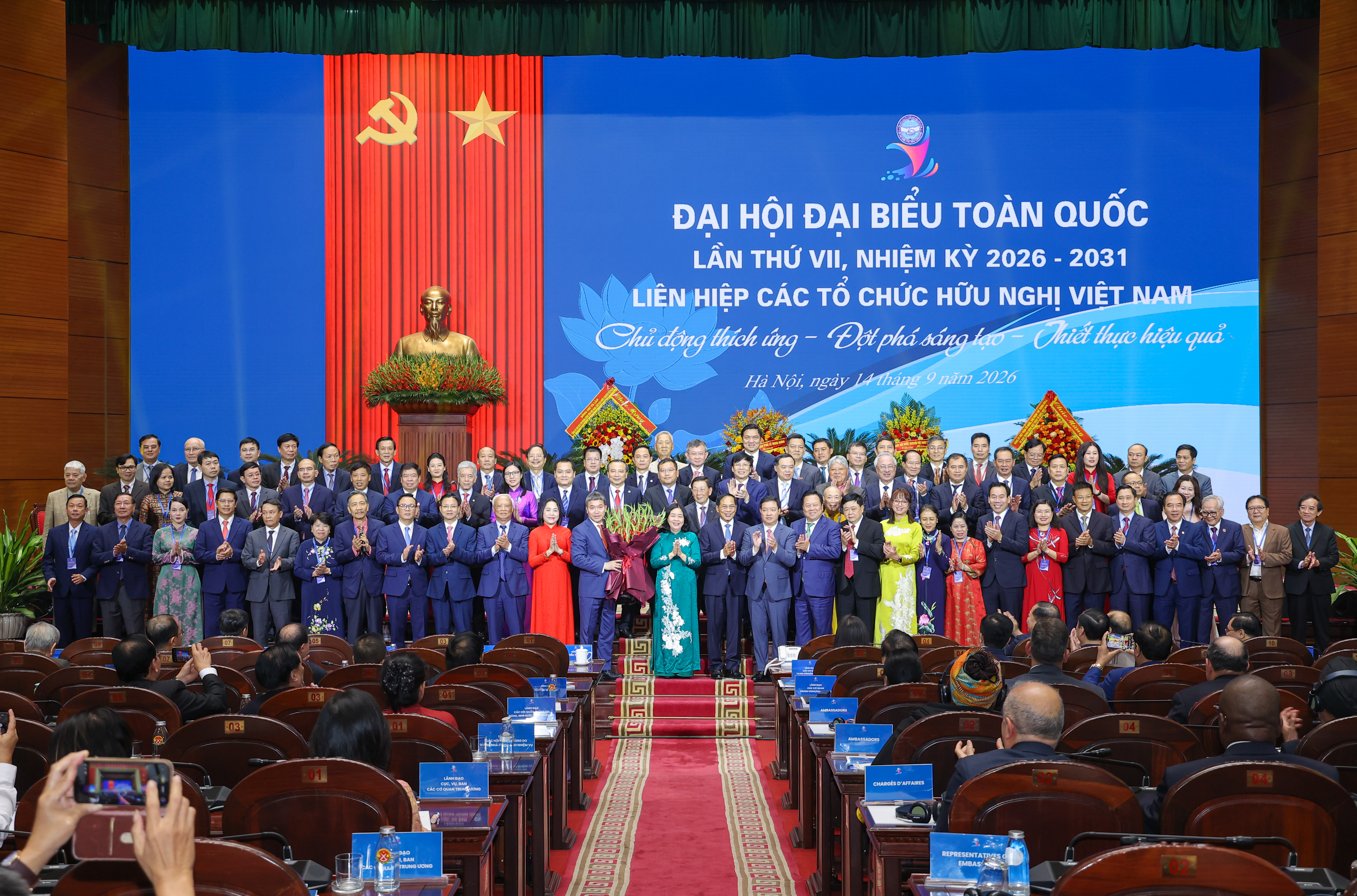 Phát biểu của Chủ tịch Uỷ ban Trung ương MTTQ Bùi Thị Minh Hoài tại Đại hội đại biểu toàn quốc Liên hiệp các tổ chức hữu nghị Việt Nam Ông Phan Anh Sơn được bầu làm Chủ tịch Liên hiệp các tổ chức hữu nghị Việt Nam nhiệm kỳ 2026-2031