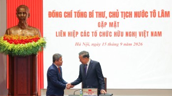 អគ្គលេខាបក្ស ប្រធានរដ្ឋ To Lam៖ សហភាពបណ្តាអង្គការមិត្តភាពវៀតណាម ត្រូវការយល់ដឹងឱ្យបានពេញលេញ ប្តេជ្ញាចិត្តលើកកម្ពស់តួនាទីជាស្ថាប័នស្នូល ទទួលបន្ទុកជំនាញ ជាសសរស្តម្ភស្តីពីការទូតប្រជាជន