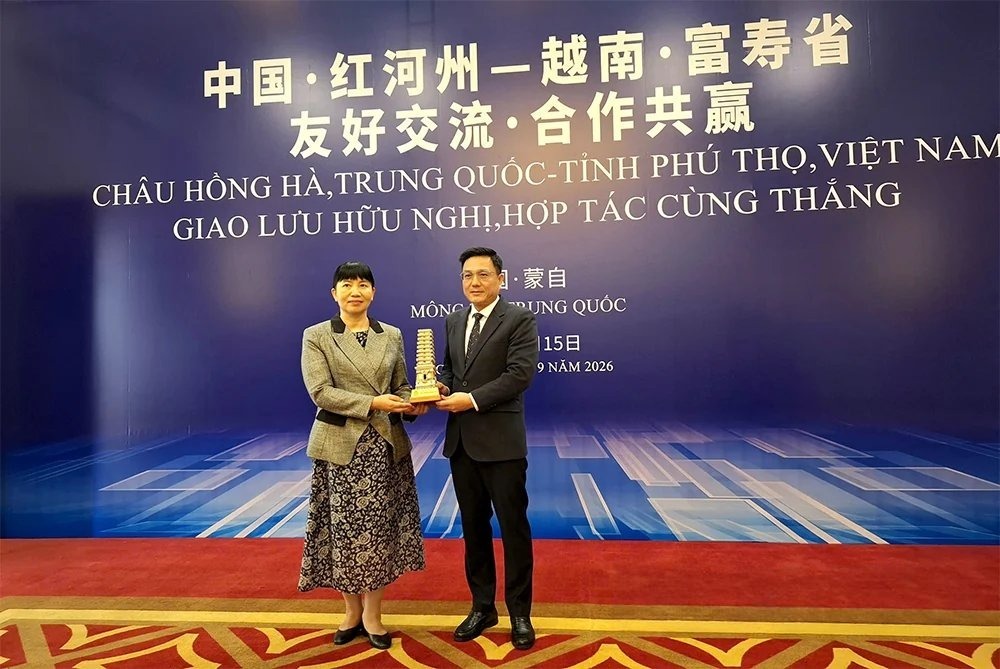 富寿省与中国红河州探索跨境产业物流合作新空间 富寿省与中国红河州探索跨境产业物流合作新空间