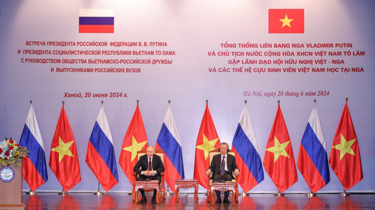 Вьетнамо-российская дружба, проверенная временем
