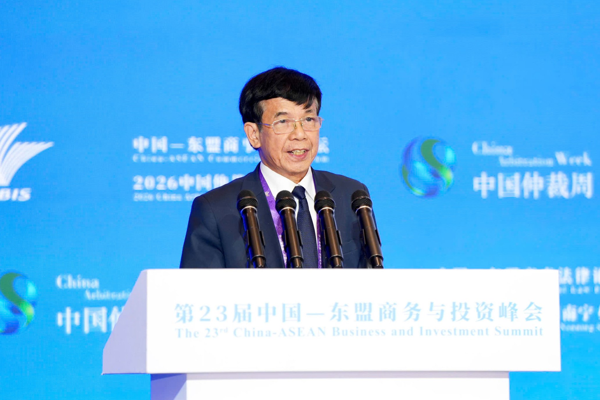 加强越中企业法律认知及争议管理与解决能力 加强越中企业法律认知及争议管理与解决能力